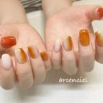 amber gradation